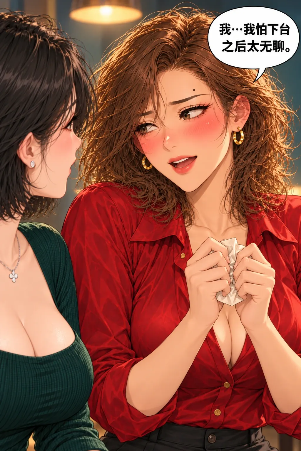 夜宵不加演漫画画面:《夜宵不加演》第5格:主动放弃预设好的演出脚本,允许约会出现空白停顿。