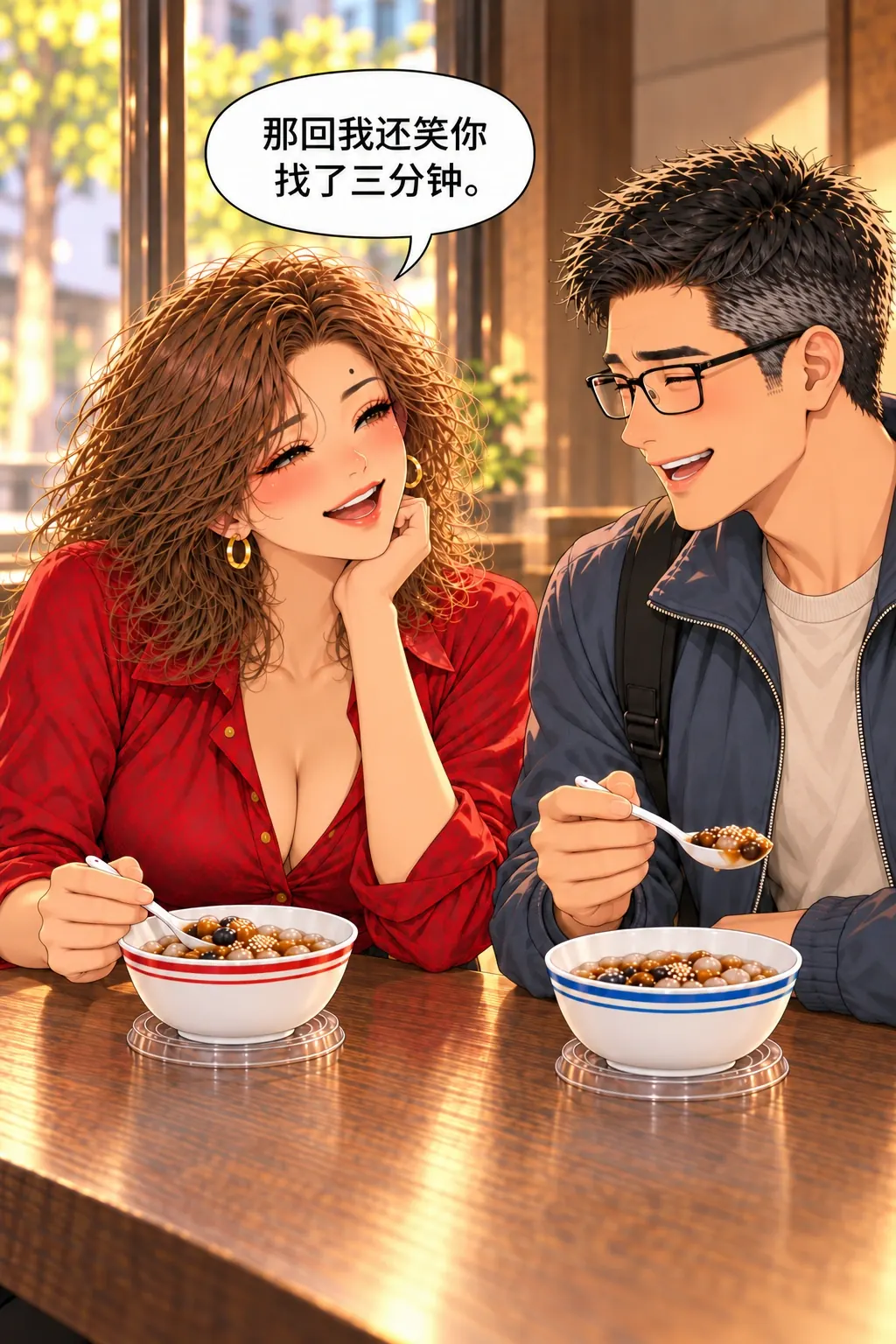 冰粉店的第三把椅子漫画画面：《冰粉店的第三把椅子》第9格：唐也有机会停而选择继续聊，私约更像普通聚餐。