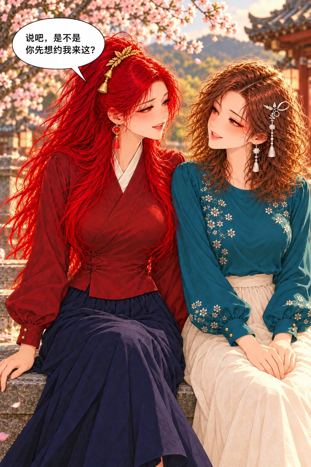 这回我先漫画画面:《这回我先》第1格:按约同来看晚樱已兑现开场,苏把心意问成谁先。