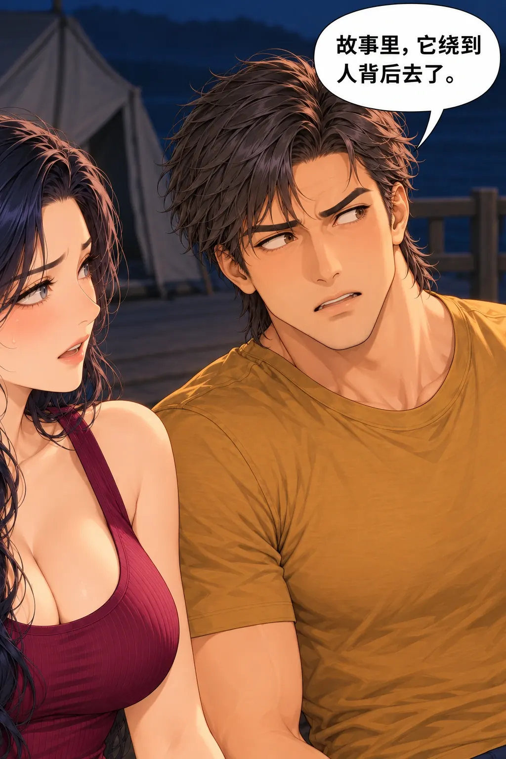 故事先停在这儿漫画画面：《故事先停在这儿》：讲者自己先被自己编的背后带怕。